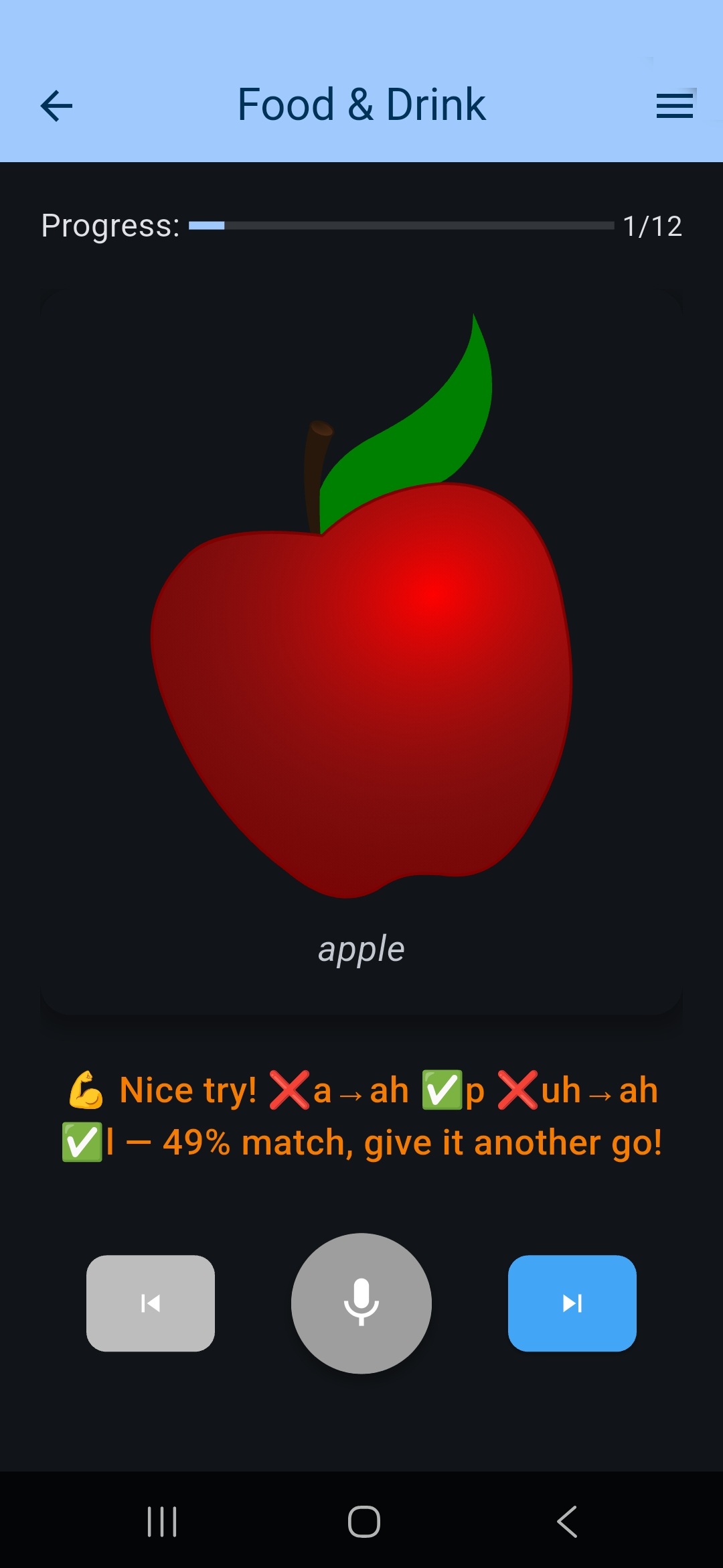 Dark mode practice screen for the word 'apple' with the microphone recorder and pronunciation feedback
